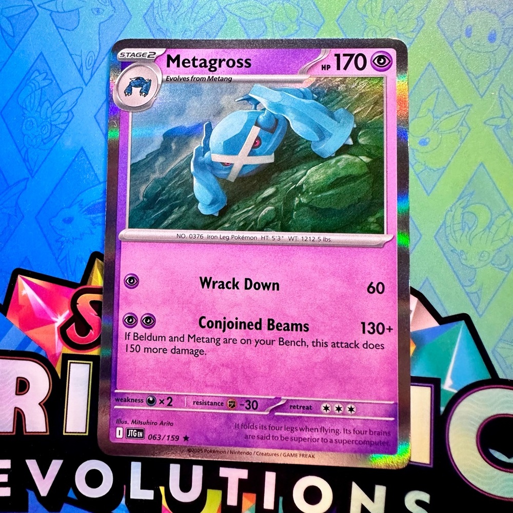 metagross (063/159) - holo rare — pokémon: journey together